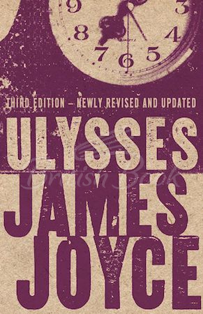 Книга Ulysses (Annotated Edition) зображення