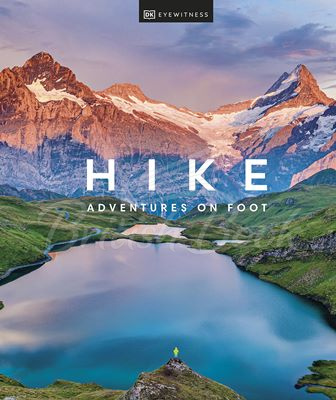 Книга Hike зображення
