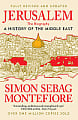 Jerusalem: The Biography