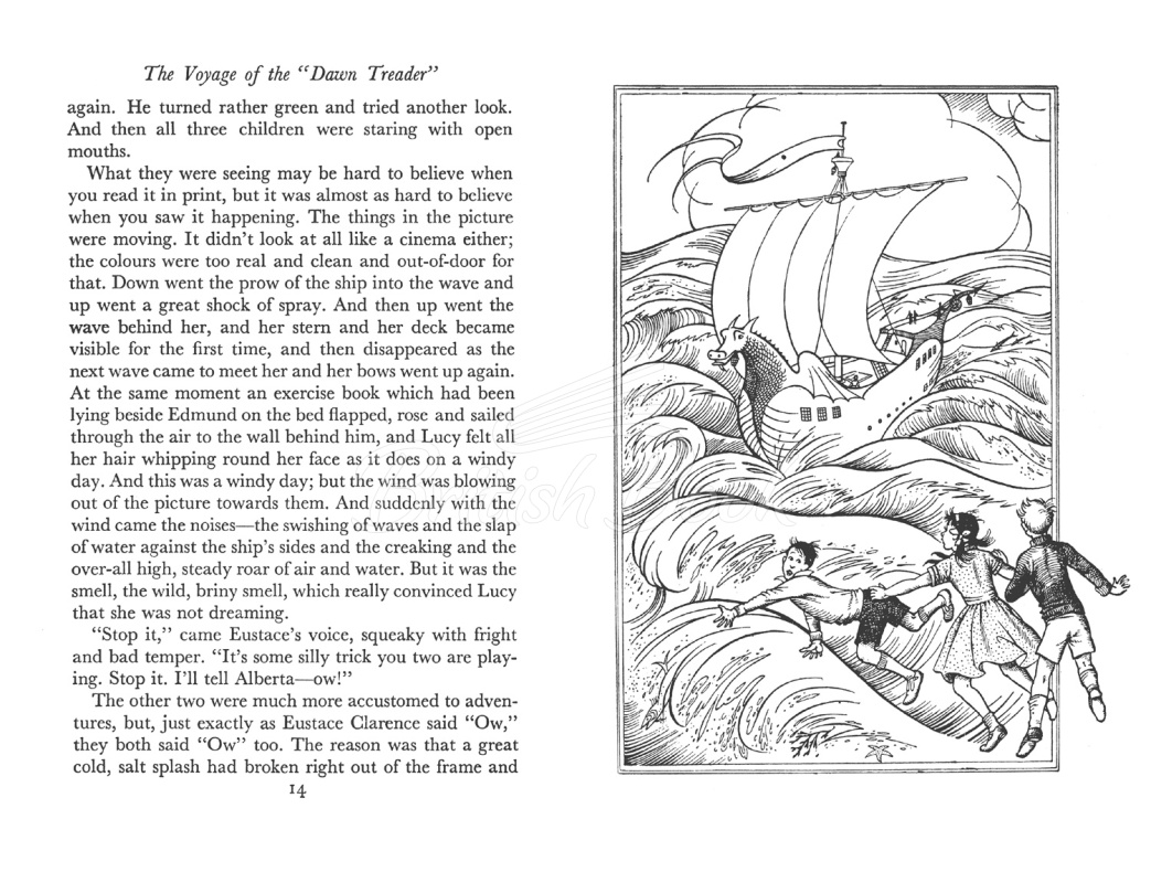 Книга The Voyage of the Dawn Treader (Book 5) зображення 1