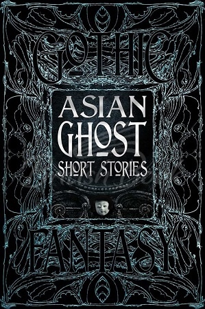 Книга Asian Ghost Short Stories изображение