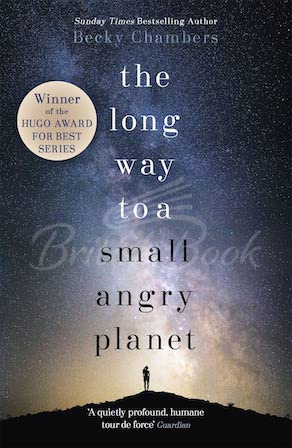 Книга Long Way to a Small, Angry Planet зображення