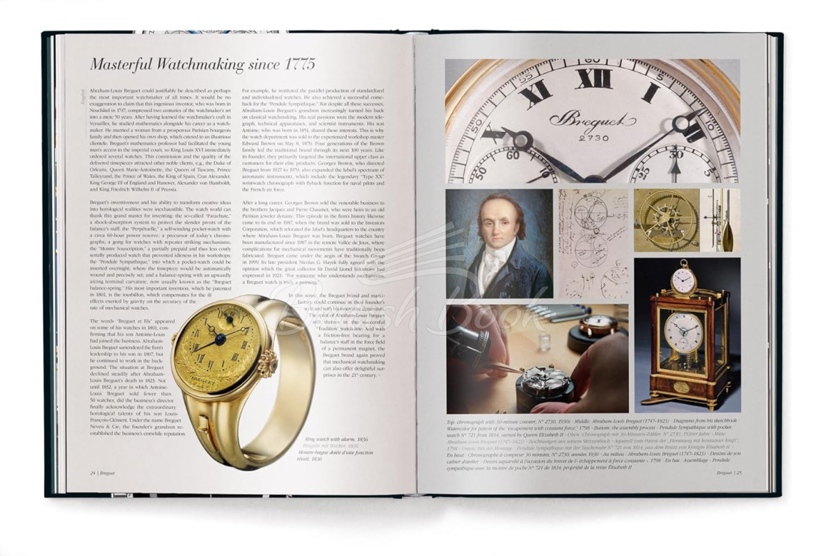 Книга The Watch Book I зображення 7