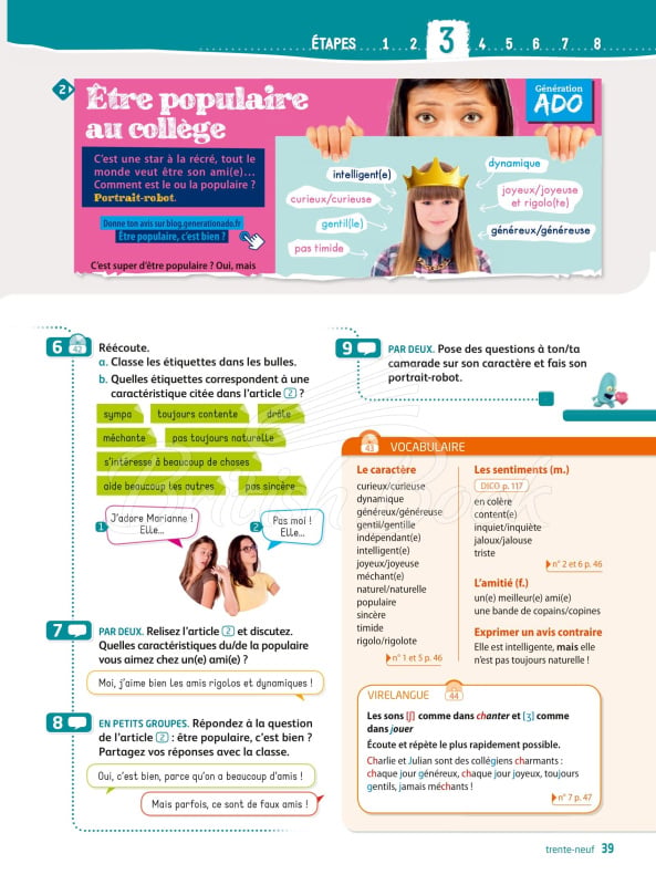 Учебник Adomania 2 Livre de l'élève avec DVD-ROM изображение 10