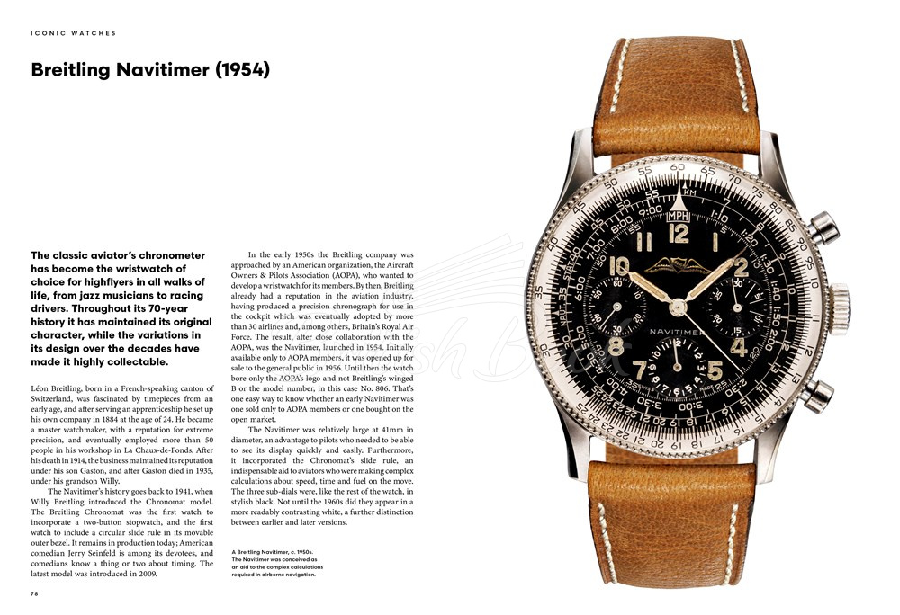 Книга Iconic Watches & Their Incredible Stories зображення 4