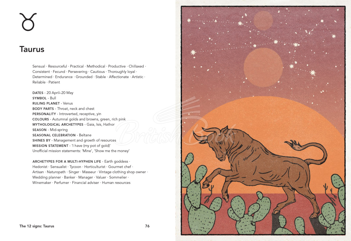 Книга Cosmic Power зображення 9