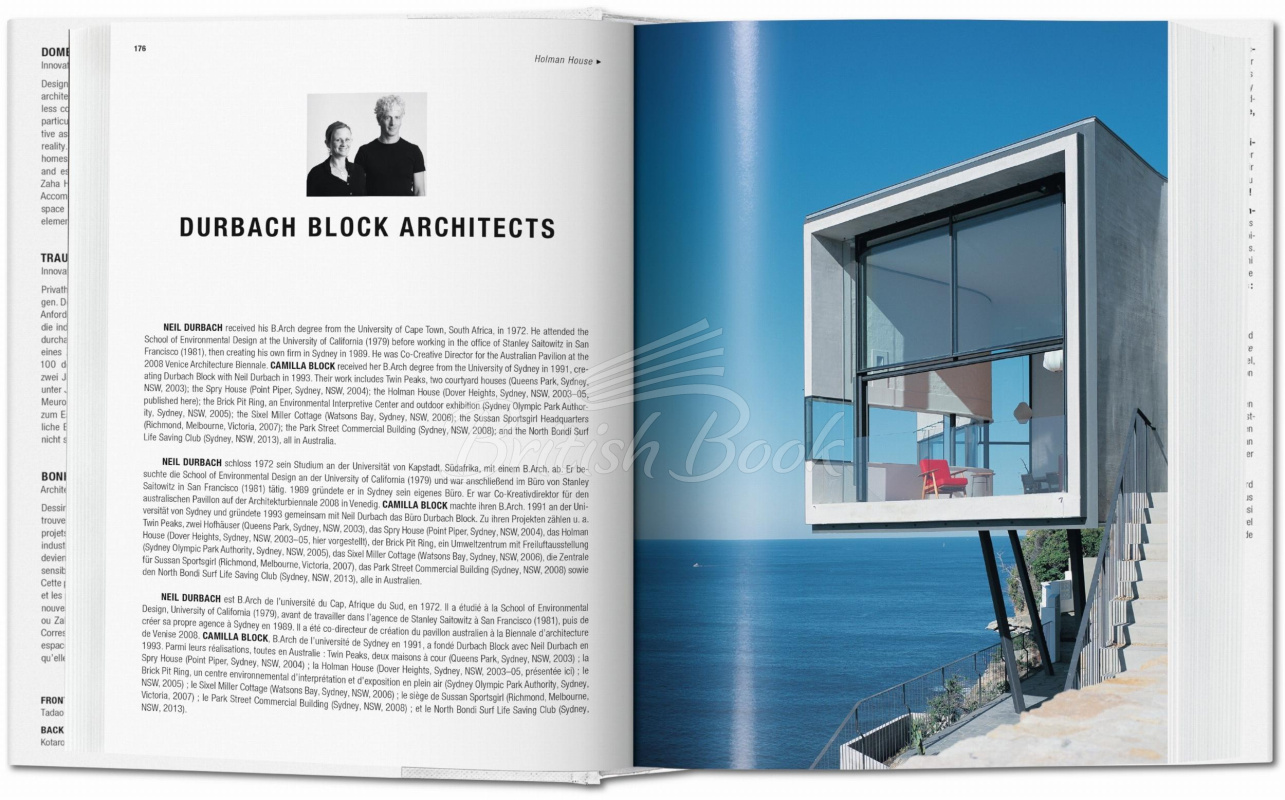 Книга 100 Contemporary Houses зображення 3