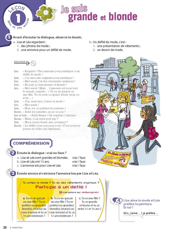 Учебник Adosphère 1 Livre de l'élève avec CD audio изображение 4
