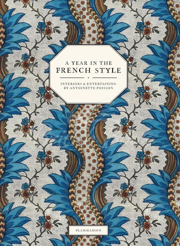 Книга A Year in the French Style изображение