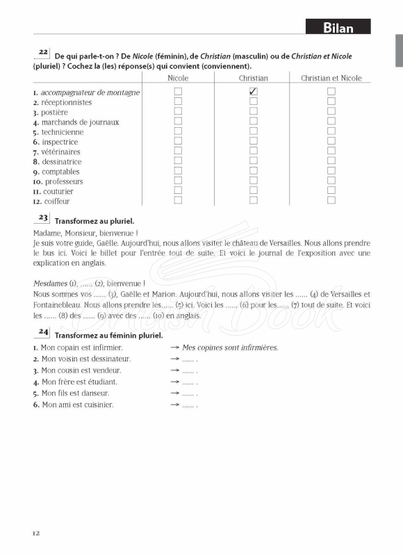 Книга Les 500 Exercices de Grammaire A1 зображення 9