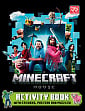 A Minecraft Movie Activity Book