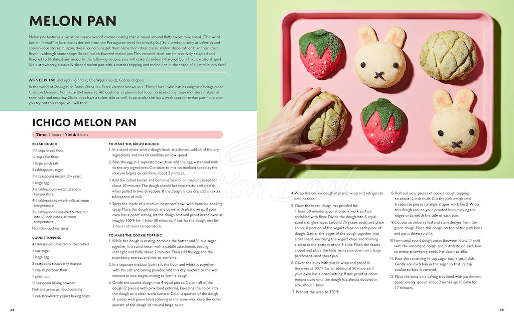 Книга Oishisou!! The Ultimate Anime Dessert Book зображення 4