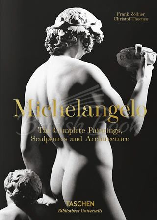 Книга Michelangelo. The Complete Paintings, Sculptures and Architecture зображення