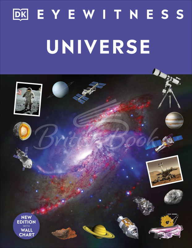 Книга Universe изображение