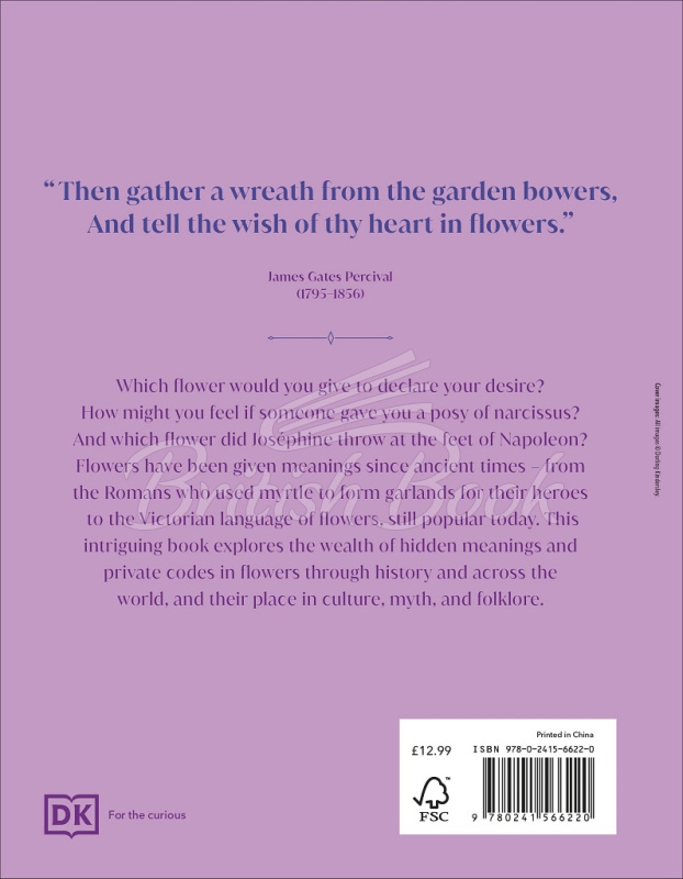 Книга The Secret Language of Flowers купити в BritishBook | ISBN