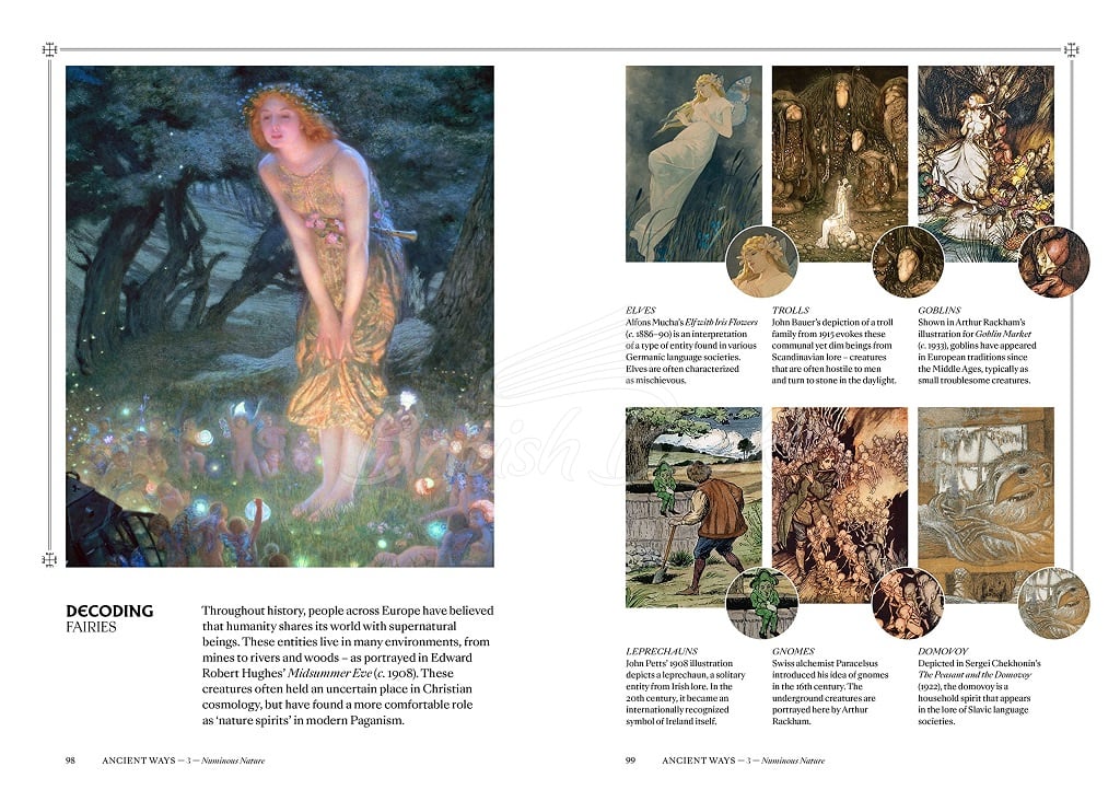 Книга Pagans: The Visual Culture of Pagan Myths, Legends and Rituals изображение 7