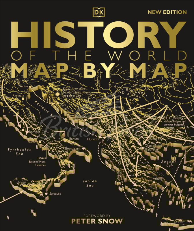 Книга History of the World Map by Map зображення