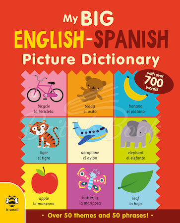 Книга My Big English-Spanish Picture Dictionary зображення