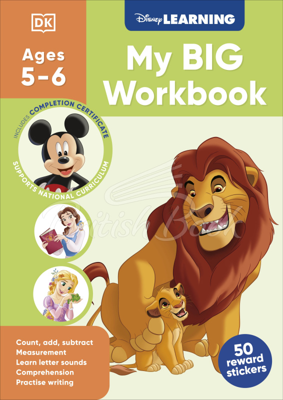 Книга Disney Learning: Big Workbook (Ages 5-6) зображення