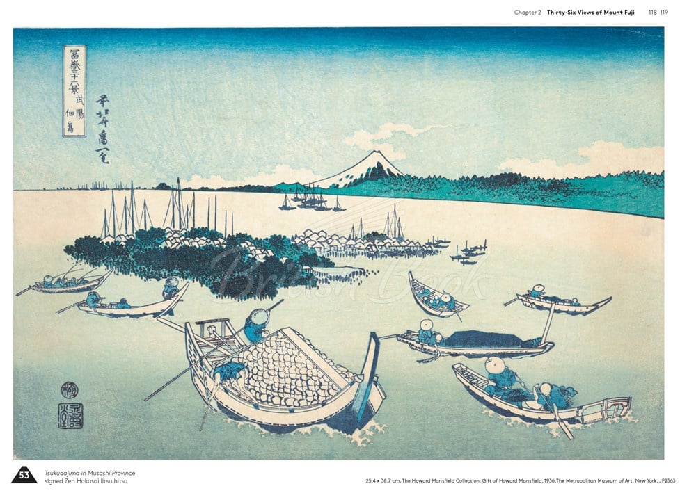 Книга Hokusai's Fuji зображення 5