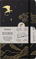  Bookaroo A5 Notebook Dragon