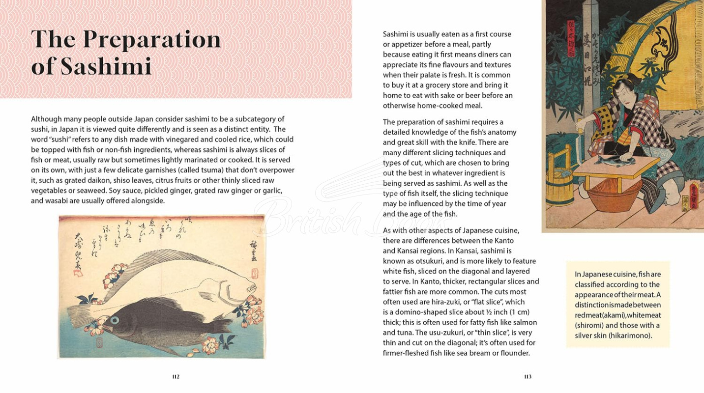 Книга Sushi Love: How to Identify and Eat Japanese Cuisine зображення 6