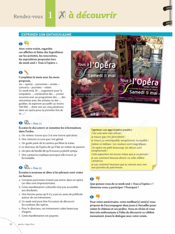 Підручник Agenda 3 Livre de l'élève avec DVD-ROM зображення 7
