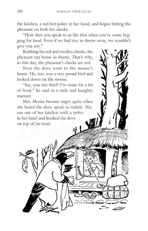 Книга Korean Folktales: Classic Stories from Korea's Enchanted Past изображение 9