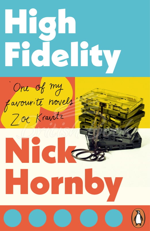Книга High Fidelity зображення