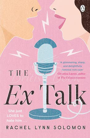 Книга The Ex Talk зображення