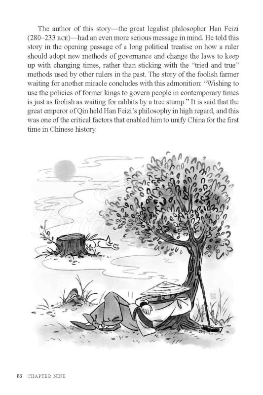 Книга Chinese Stories for Language Learners зображення 20