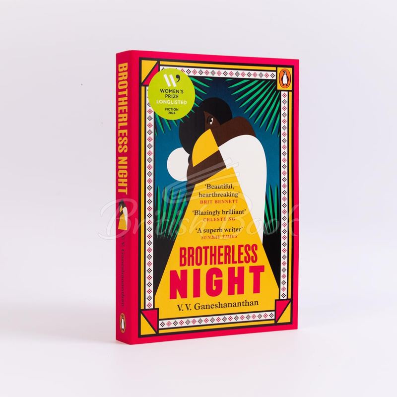Книга Brotherless Night зображення 1