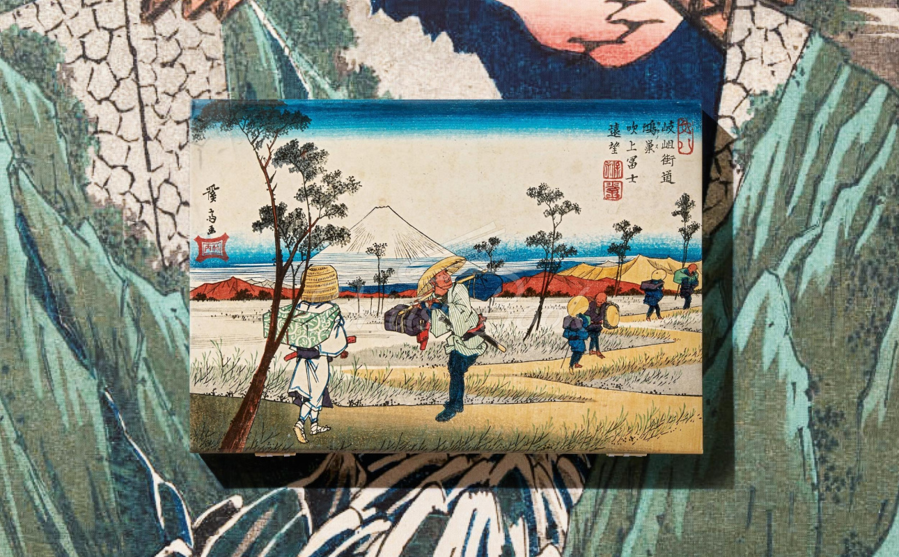 Книга Hiroshige and Eisen. The Sixty-Nine Stations along the Kisokaido зображення 7
