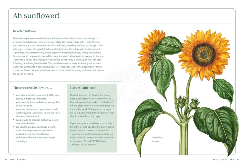 Книга RHS Horti Curious: A Gardener's Miscellany of Fascinating Facts & Remarkable Plants зображення 2