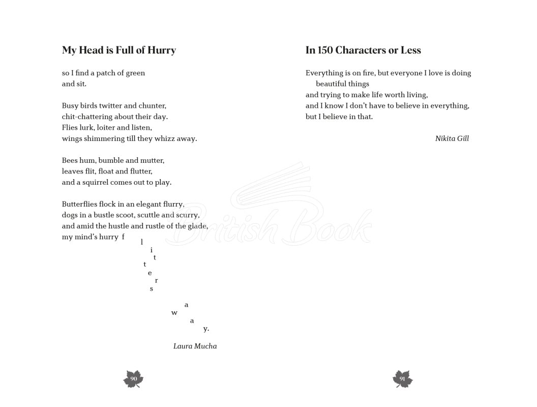 Книга Cosy Poems зображення 2