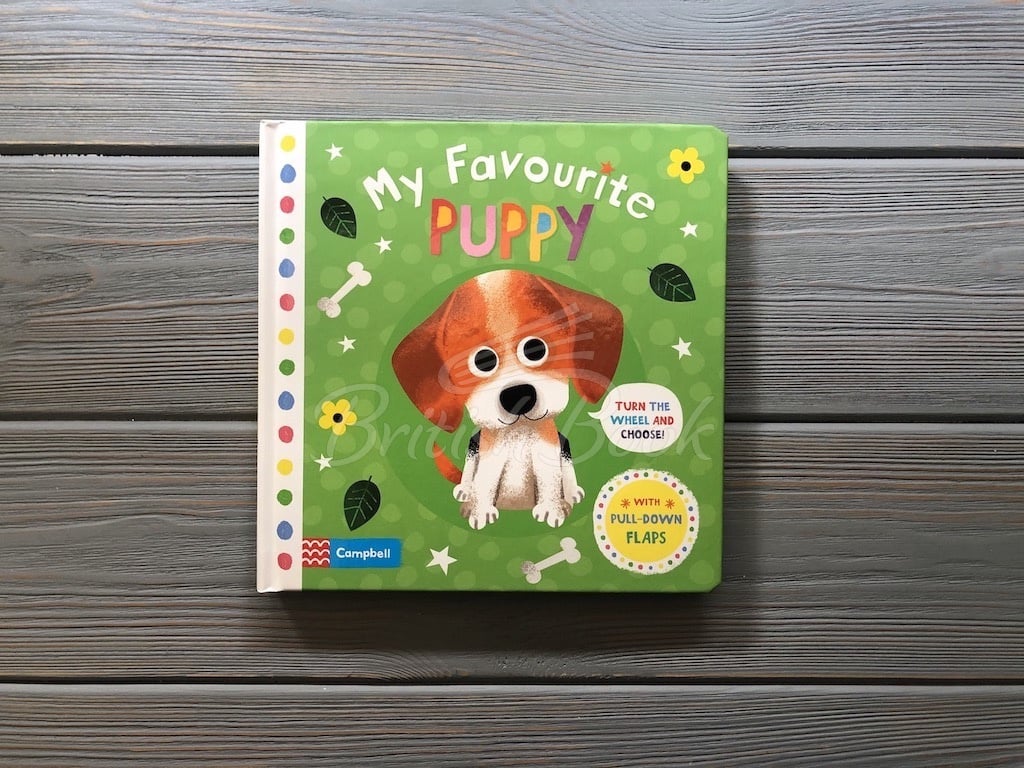Книга My Favourite Puppy изображение 1