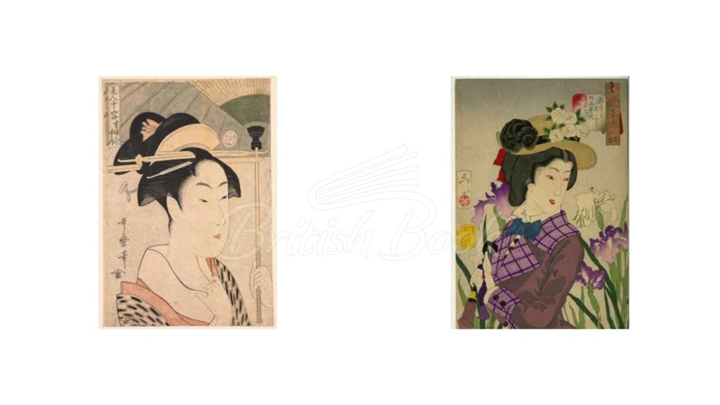 Книга Japanese Prints in Transition зображення 5