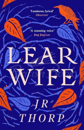 Книга Learwife изображение