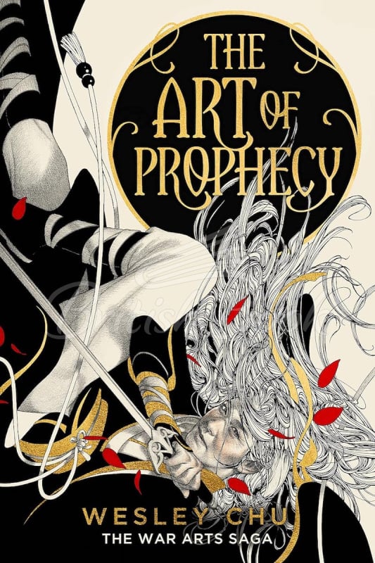 Книга The Art of Prophecy (Book 1) зображення