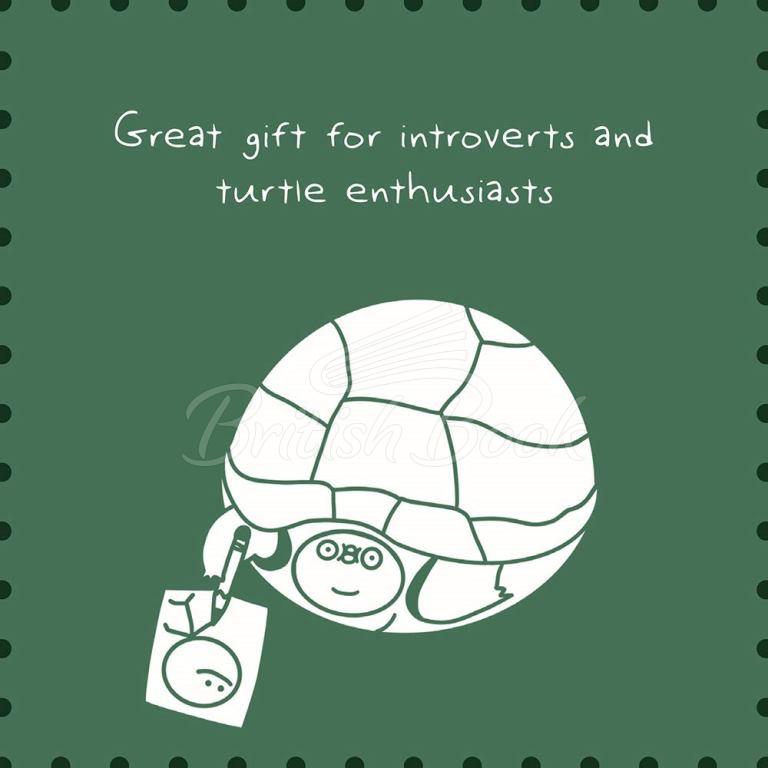 Книга A Turtle's Guide to Introversion зображення 3