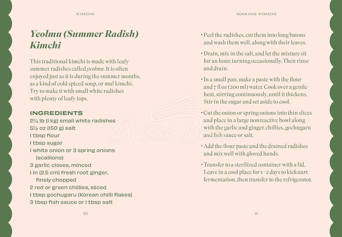 Книга The Pocket Kimchi зображення 4