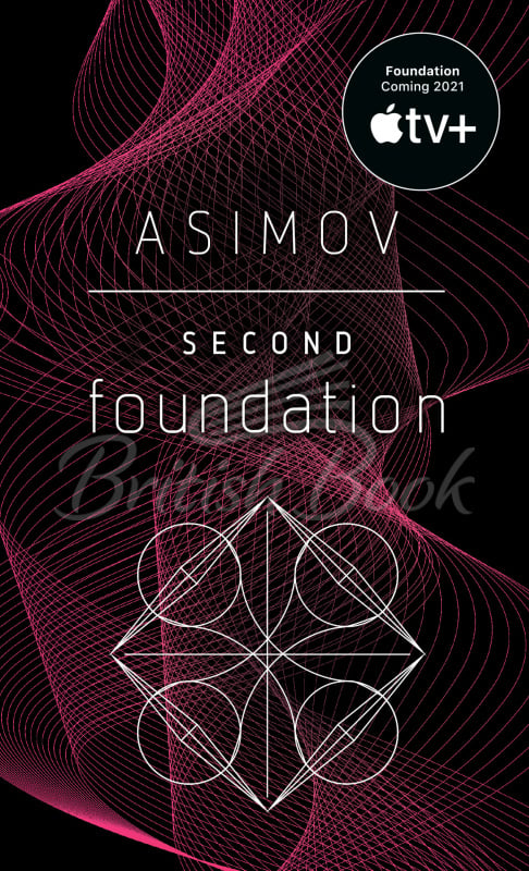 Книга Second Foundation (Book 3) изображение