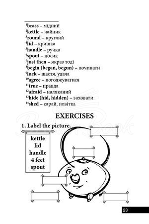 Книга The Little Brass Kettle зображення 4