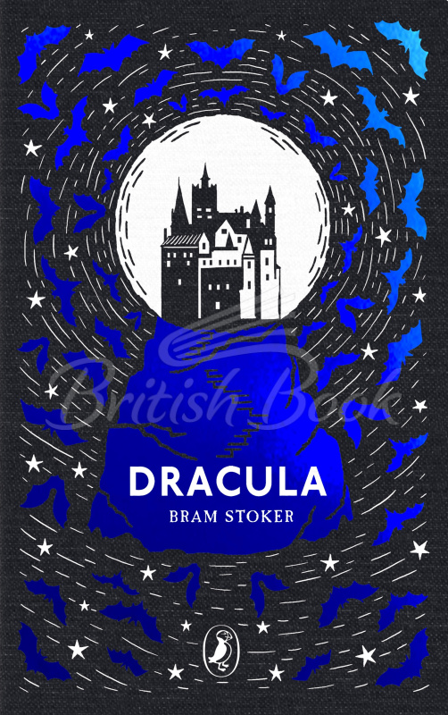 Книга Dracula зображення