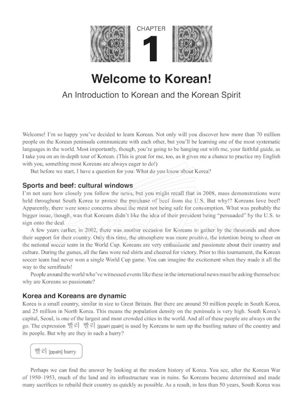 Книга Korean for Beginners зображення 4