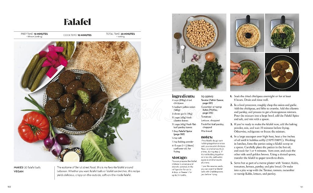 Книга Lebanese Cuisine изображение 5