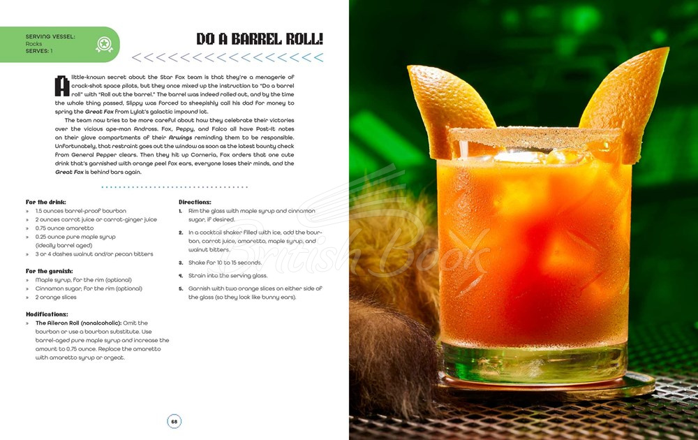 Книга The Gamer's Bar: Cocktails and Mocktails for an Epic Game Night изображение 4