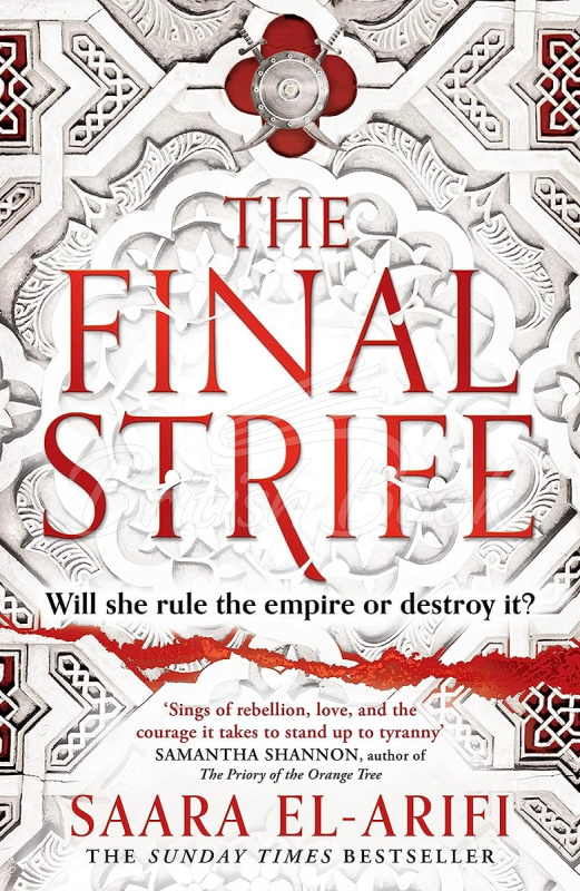 Книга The Final Strife (Book 1) изображение