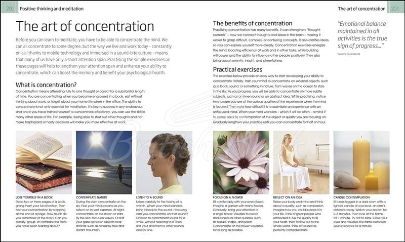 Книга Yoga: Your Home Practice Companion зображення 6