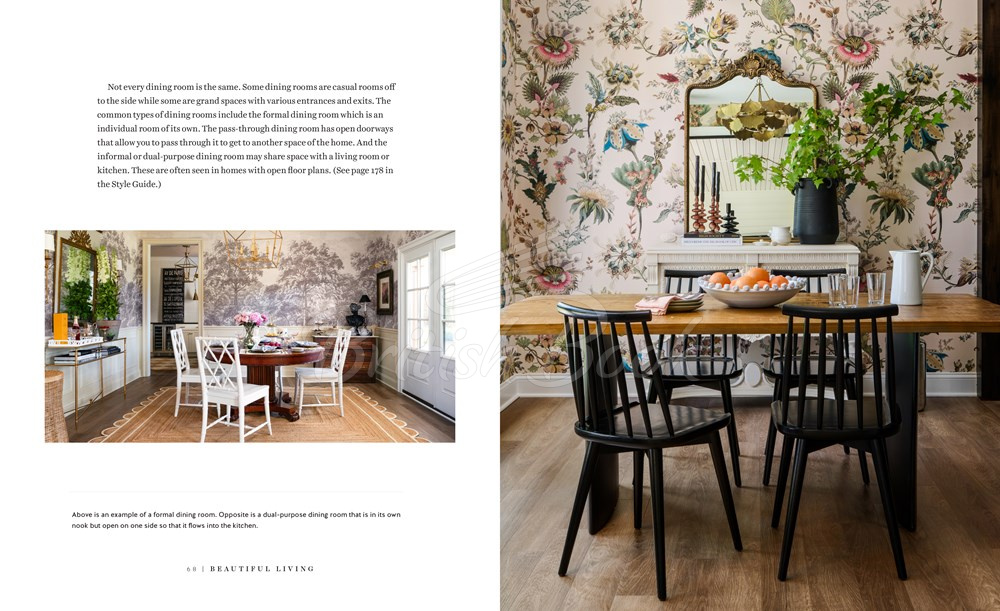 Книга Beautiful Living изображение 10
